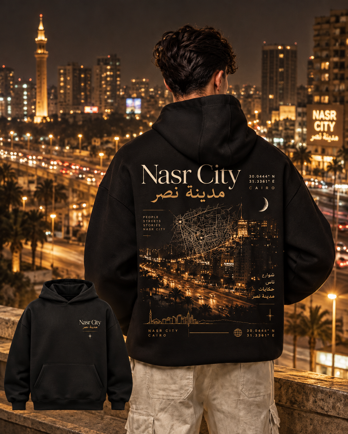 DROP 002 — CITY STORIES